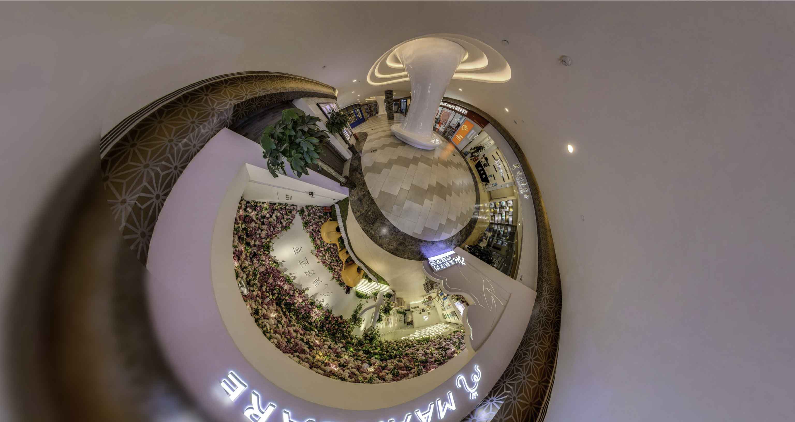 新北将VR全景融入品牌宣传活动的创新实践与策略